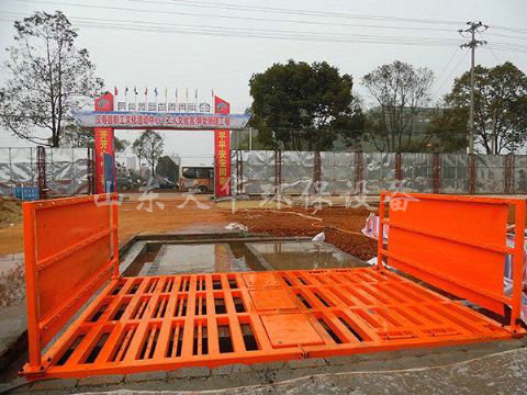 點(diǎn)擊查看詳細(xì)信息<br>標(biāo)題：湖南錦達(dá)建筑工程有限公司漢壽工人文化宮異址工程 閱讀次數(shù)：3843