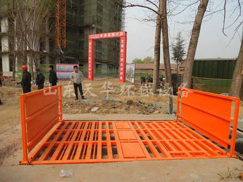 點(diǎn)擊查看詳細(xì)信息<br>標(biāo)題：鄆城百居安豐澤家園工程洗車(chē)機(jī) 閱讀次數(shù)：3446