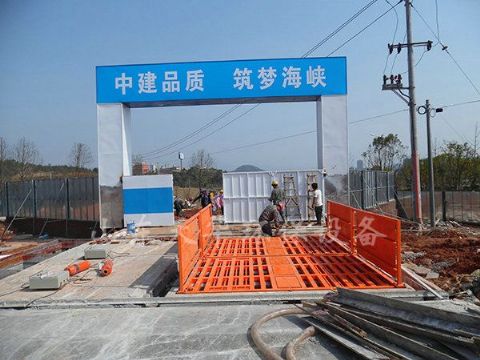 點(diǎn)擊查看詳細(xì)信息<br>標(biāo)題：中建武夷新區(qū)天圓地方工程 閱讀次數(shù)：4188