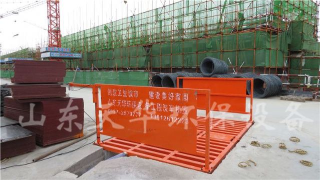 點擊查看詳細信息<br>標(biāo)題：工地專用建筑工地洗輪機 閱讀次數(shù)：4164