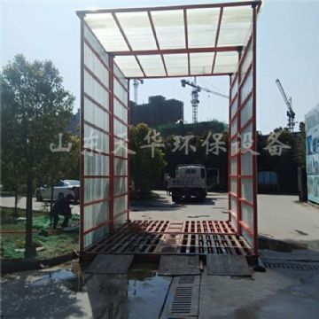 點(diǎn)擊查看詳細(xì)信息<br>標(biāo)題：全封閉型工地洗車(chē)機(jī)（免基礎(chǔ)） 閱讀次數(shù)：3076