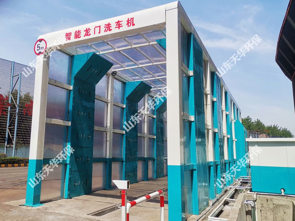 點(diǎn)擊查看詳細(xì)信息<br>標(biāo)題：定制加長(zhǎng)龍門(mén)洗車(chē)機(jī) 閱讀次數(shù)：3042