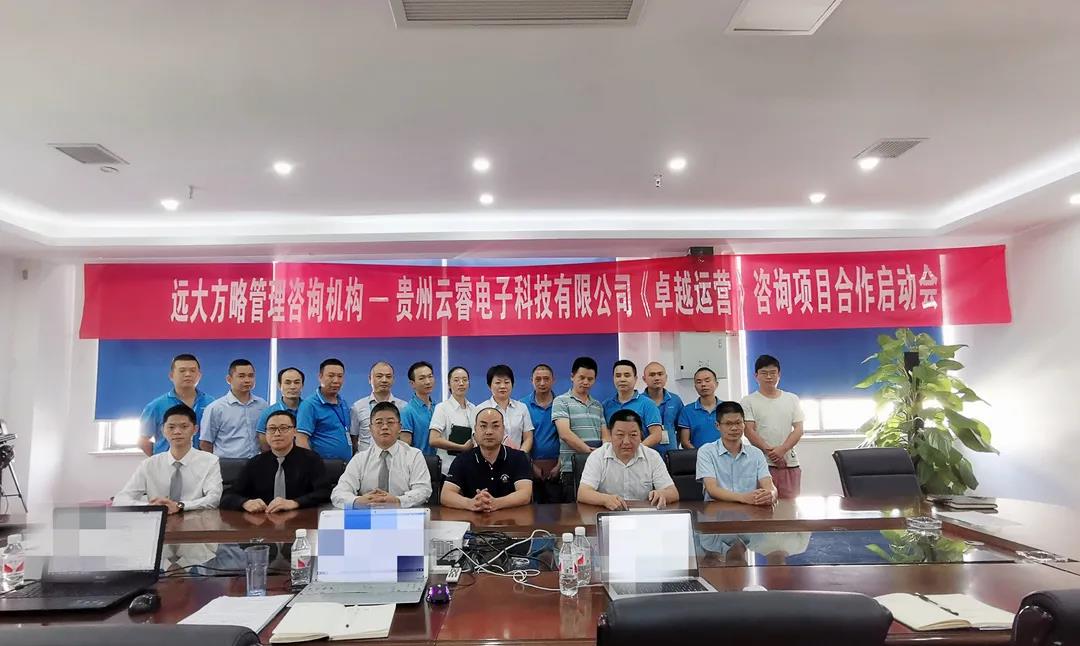 公司薪酬體系設(shè)計方案步驟是什么？