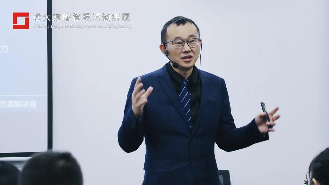 工廠薪酬體系設(shè)計方案有哪些需要注意的？