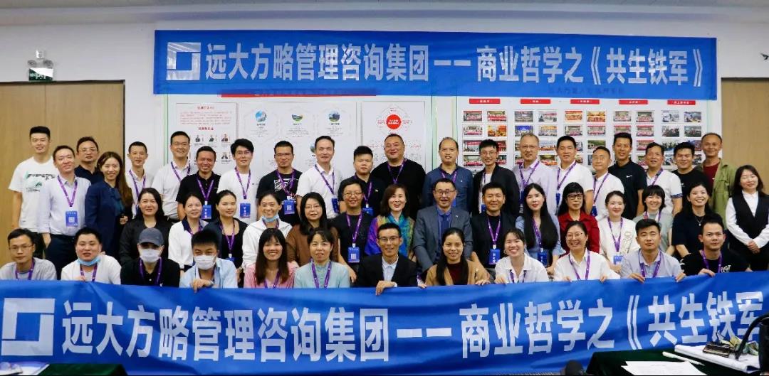 公司的薪酬體系設(shè)計方案重要的是什么？