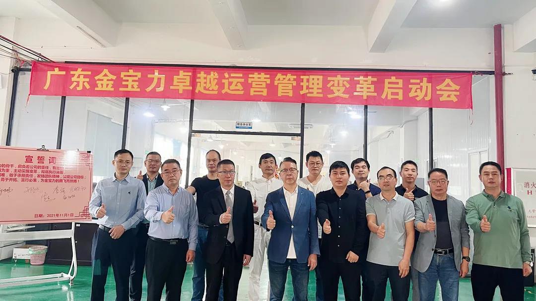 薪酬體系設(shè)計方案是怎么樣的？