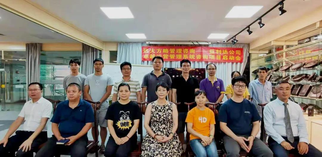 薪酬體系設(shè)計方案有什么用？