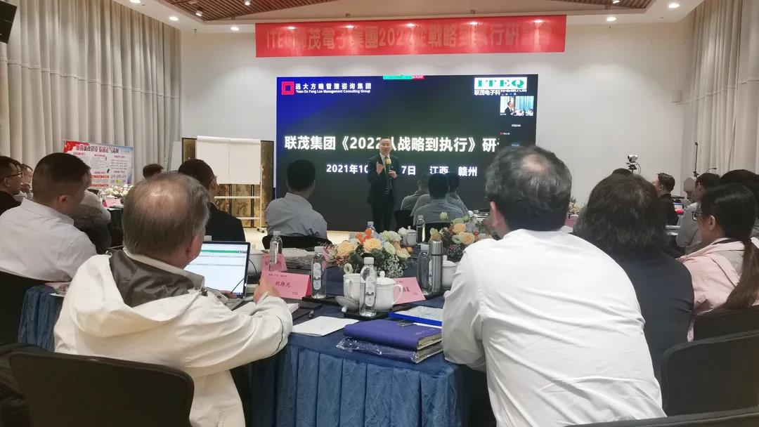 薪酬體系設(shè)計方案要堅持哪些原則？