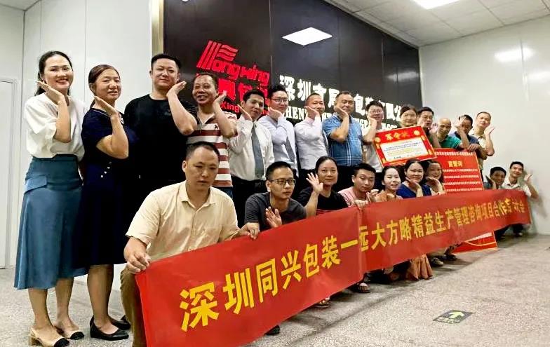 精益生產(chǎn)管理體系內(nèi)容有哪些？盤點它的主要內(nèi)容