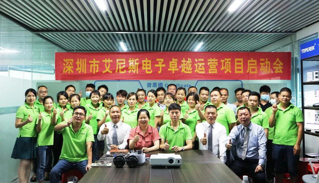 班長精益生產(chǎn)管理方案怎么著手調(diào)整效果好？