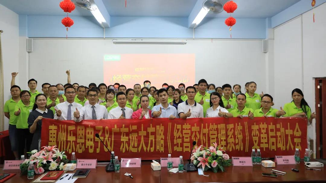 家具精益生產(chǎn)管理咨詢怎么做？建議從六個方面著手調(diào)整