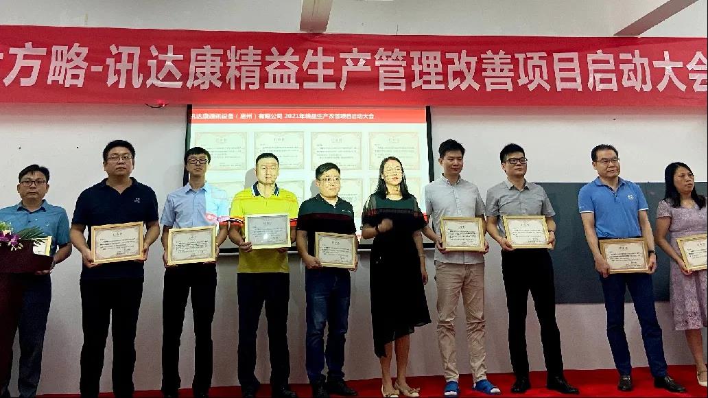 深圳精益生產(chǎn)管理系統(tǒng)是什么？它有什么特點