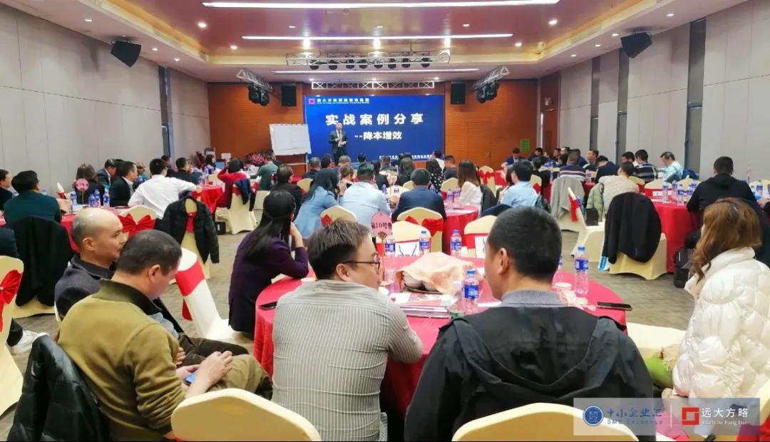 精益生產(chǎn)管理面臨的問題怎么解決？建議這樣解決問題