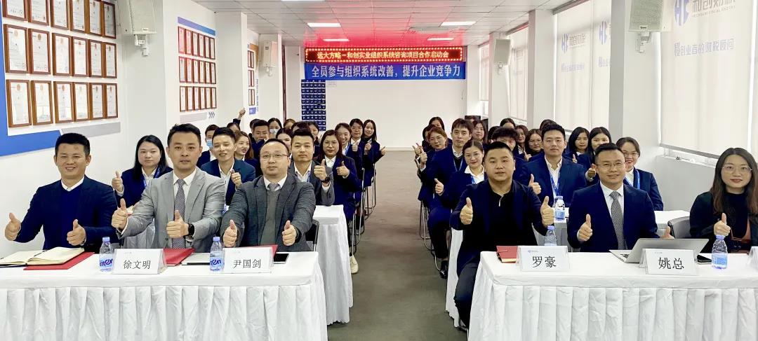企業(yè)是否需要做精益生產(chǎn)管理？建議從四個方面找答案