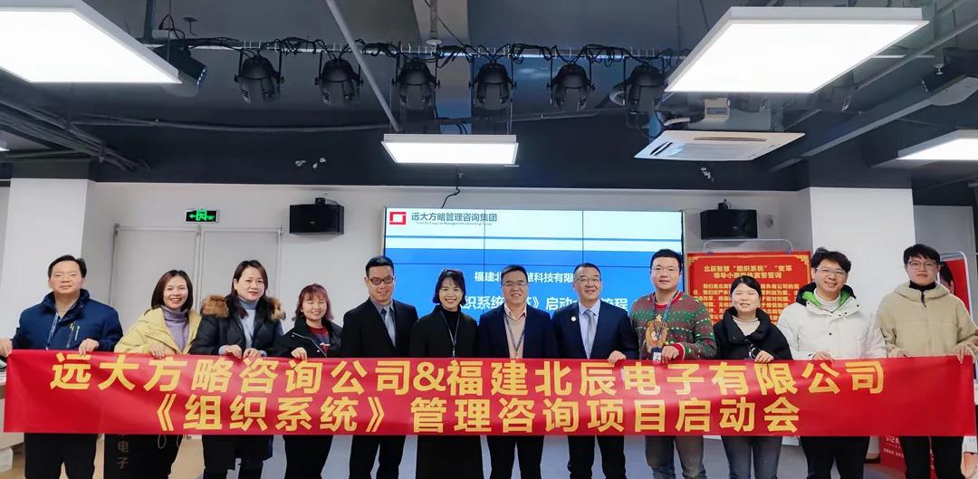 精益生產(chǎn)管理咨詢改善方案怎么做？不妨從這些方面著手
