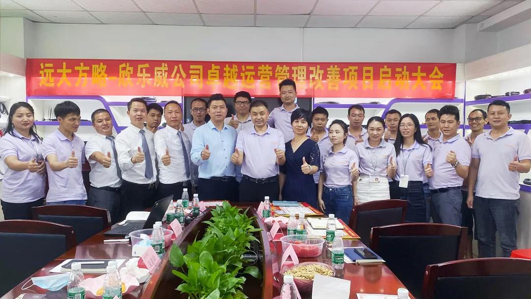 采購供應(yīng)鏈管理能解決哪些問題？揭秘它能解決的五個問題