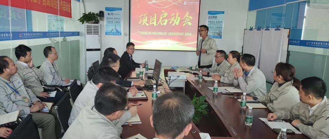 如何做好供應(yīng)鏈管理？常見方法有兩個