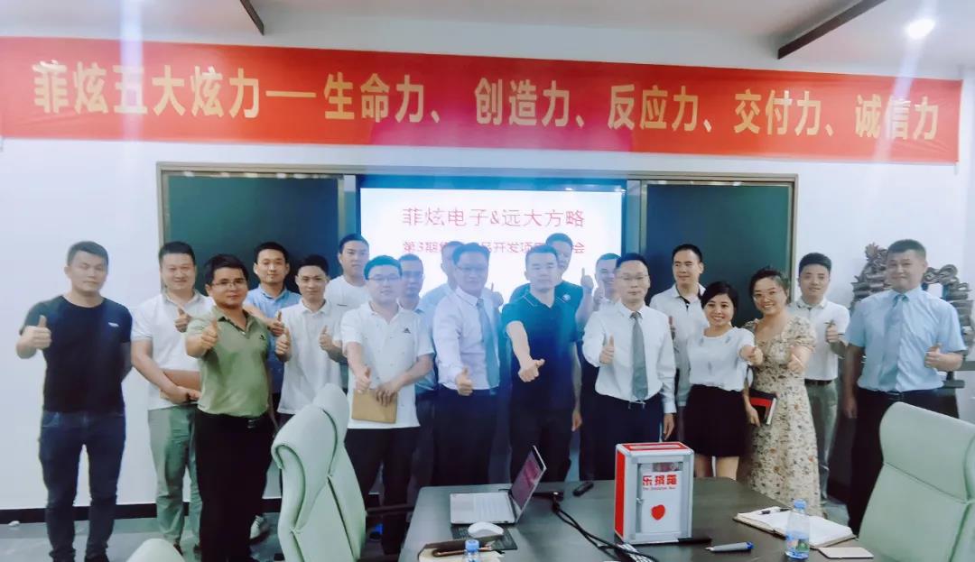 薪酬激勵體系設(shè)計方案包含哪些激勵薪酬？